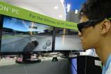 3D displays