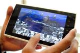 Tablet PC