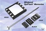 Winbond SpiFlash serial flash for space-critical applications
