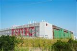 TSMC Fab 15 at CTSP