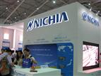 Nichia booth