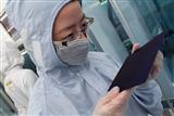 solar cell
