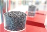 polysilicon