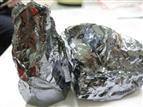 polysilicon