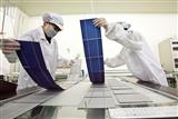 solar cells