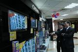 LCD TVs