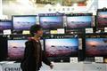 LCD TVs