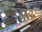 LED lightings