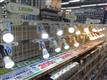 LED lightings