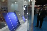 solar cell