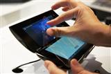 Sony Tablet P