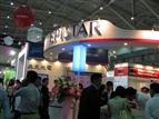 Epistar