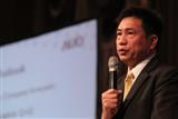 AUO president Paul Peng