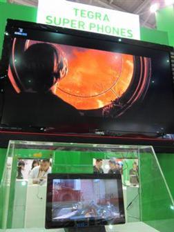 Nvidia Tegra processor to make appearance at MWC 2012