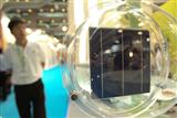 solar cell