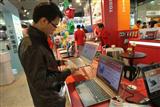 Ultrabook price is expected to drop 20-30%