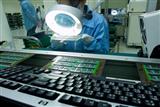 DRAM contract prices to rise