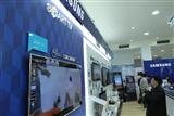 Samsung TV