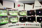 LG TVs