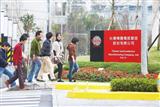 TSMC seeing orders pull in