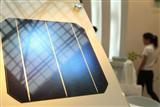 solar cell