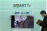 Samsung to spin off its LCD business