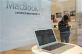 Apple reportedly considering a 14-inch MacBook Air