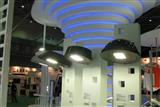 LED street lights