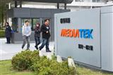 MediaTek likely to post better-than-expected 1Q12 results