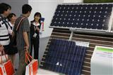 solar panels