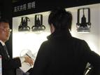 LED lighting