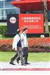 TSMC reportedly seeing tight capacity for sub-40nm processes