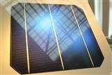 solar cell