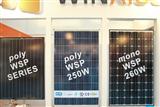 solar module