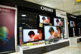 LED TV