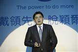 Yang Chao, Dell vice president and general manager of Greater China region