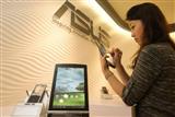 Asustek tablet PC