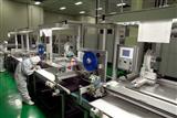thin-film solar products
