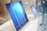 solar cell