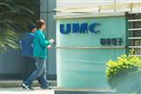 umc