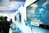 Taiwan players aggressive in cloud computing business