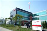 SAFCHitech new plant