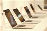 New Apple MacBook Pro to feature slimmer profile
