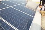 solar panels