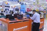 Shipments of notebooks are expected to rise in 2Q12
