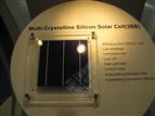 solar cell
