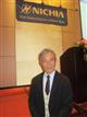 Nichia Taiwan chairman Masao Shono