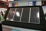 solar module