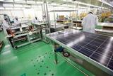 solar module