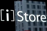 PC vendors are aggressive pushing brand stores similar as Apple Store